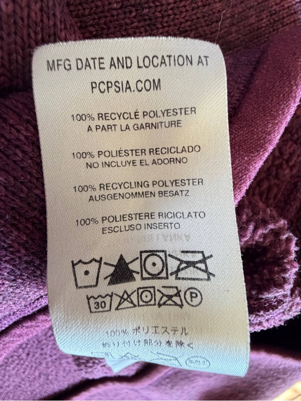 Patagonia Women's Better 1/4-Zip Fleece Pullover Ruby/Balsamic Color Size Small - Picture 7 of 13